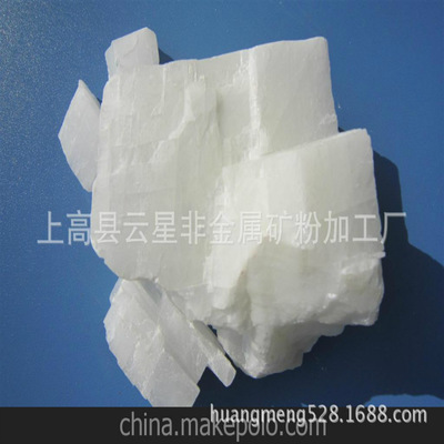 江西高性價比雙飛粉與白云石粉批發(fā) 膩?zhàn)印⑼苛稀?biāo)線及發(fā)泡應(yīng)用全解析