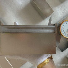 冶金礦產(chǎn)磁性材料 永磁材料價(jià)格、批發(fā)、廠家及市場(chǎng)大全解析