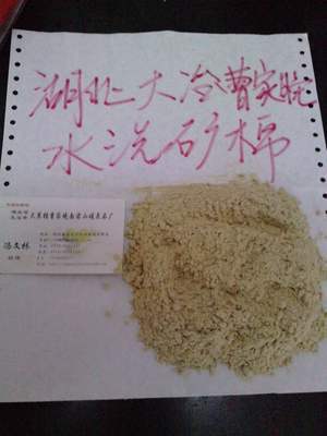 探尋金屬水洗市場(chǎng)的商機(jī) 從價(jià)格、批發(fā)到供應(yīng)商的全方位解析