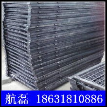 冶金礦產金屬制品加工價格 冶金礦產金屬制品加工批發 冶金礦產金屬制品加工廠家 冶金礦產金屬制品加工大全 